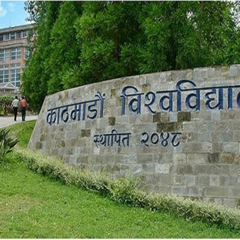 News headline thumbnail for Kathmandu University launches new course on deafblindness